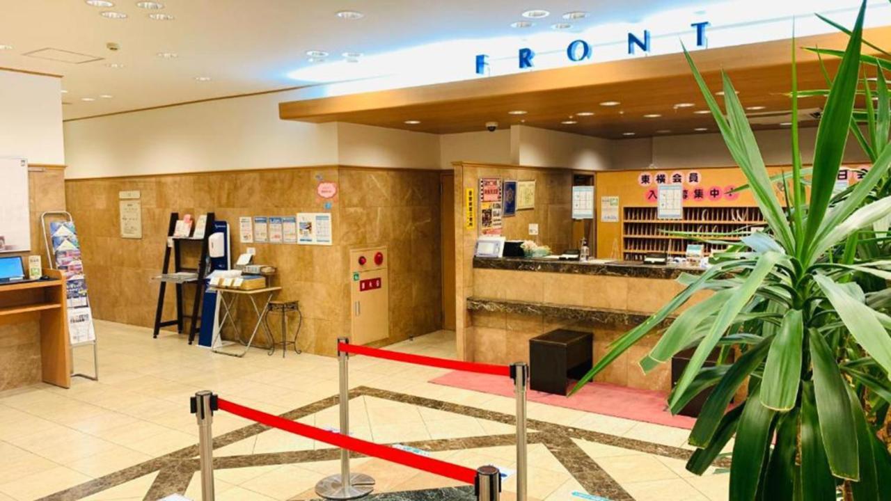 Toyoko Inn Hakata Nishi-Nakasu Fukuoka  Esterno foto