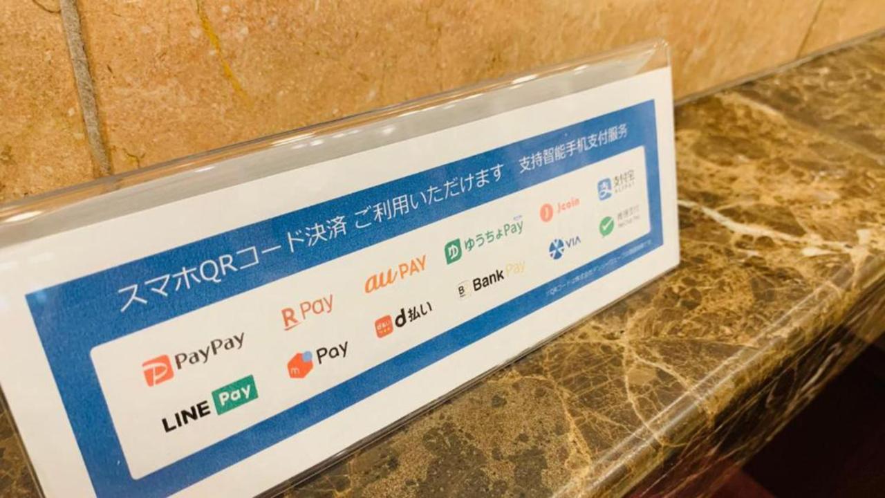 Toyoko Inn Hakata Nishi-Nakasu Fukuoka  Esterno foto