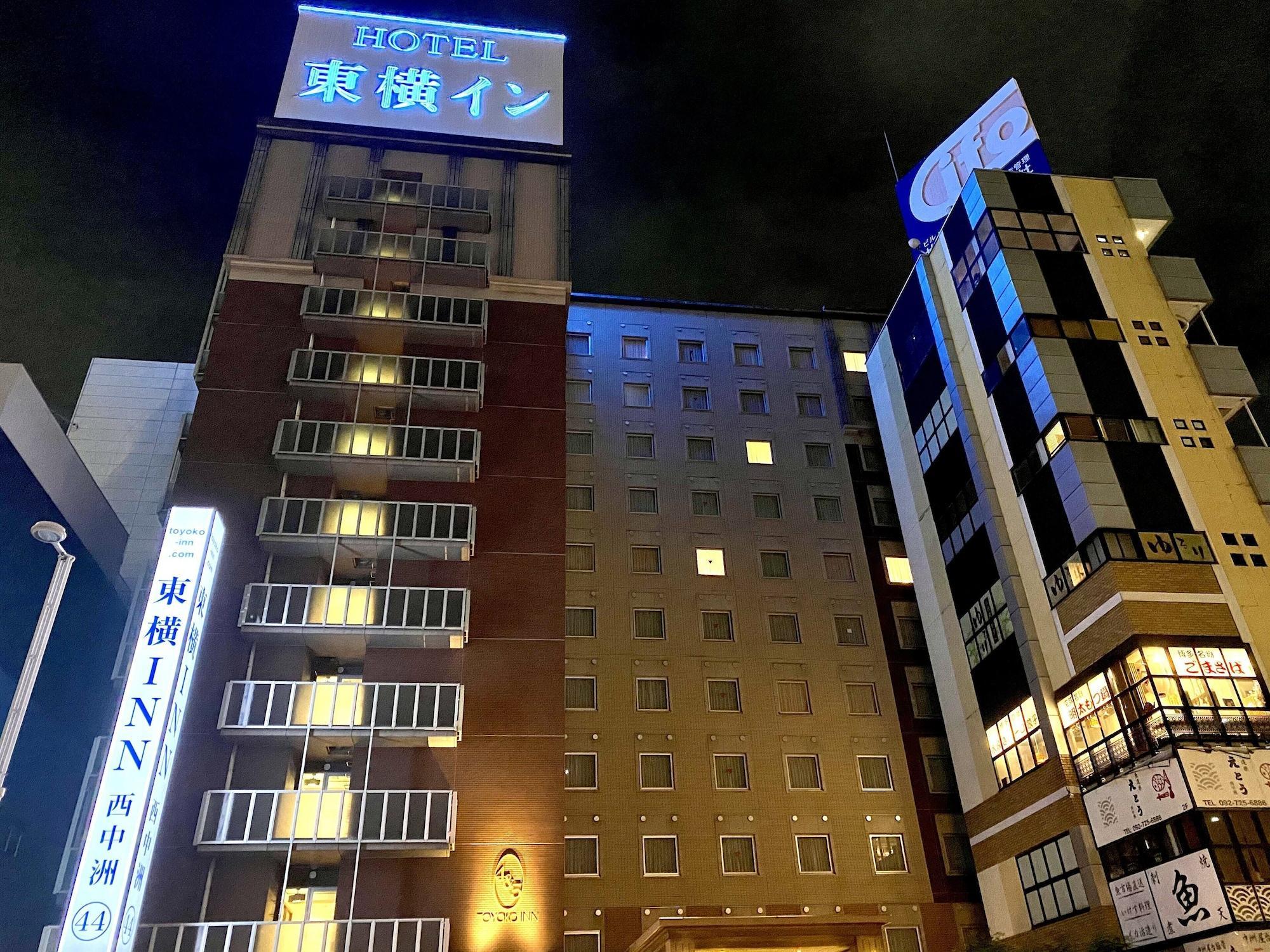 Toyoko Inn Hakata Nishi-Nakasu Fukuoka  Esterno foto