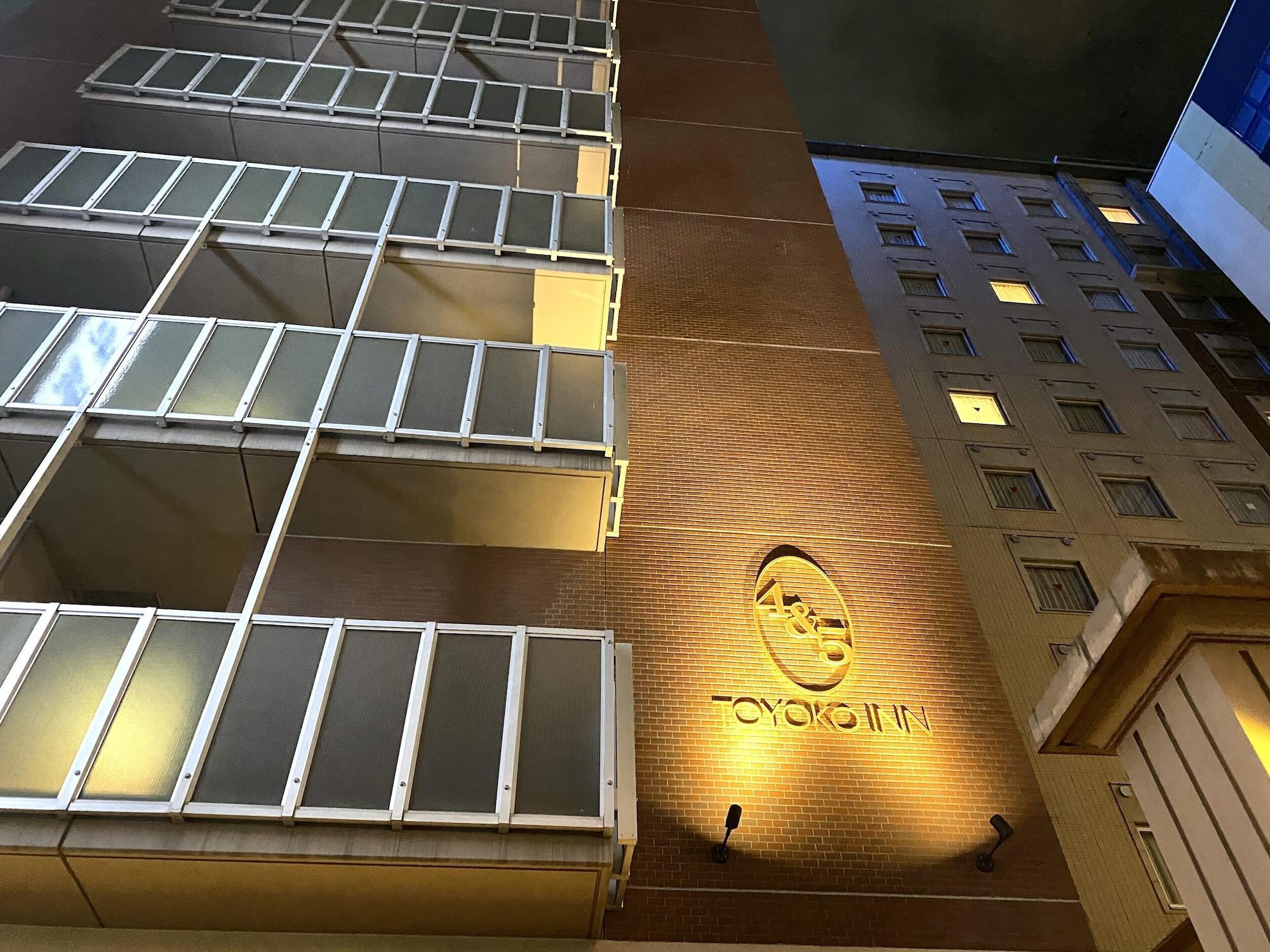 Toyoko Inn Hakata Nishi-Nakasu Fukuoka  Esterno foto