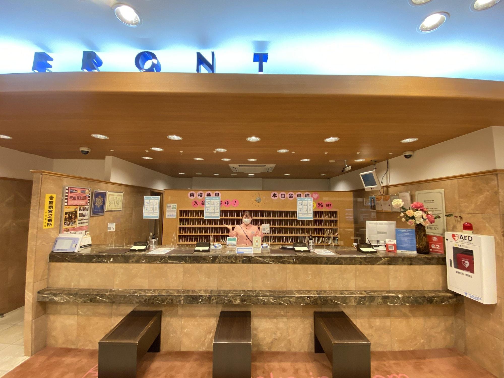 Toyoko Inn Hakata Nishi-Nakasu Fukuoka  Esterno foto