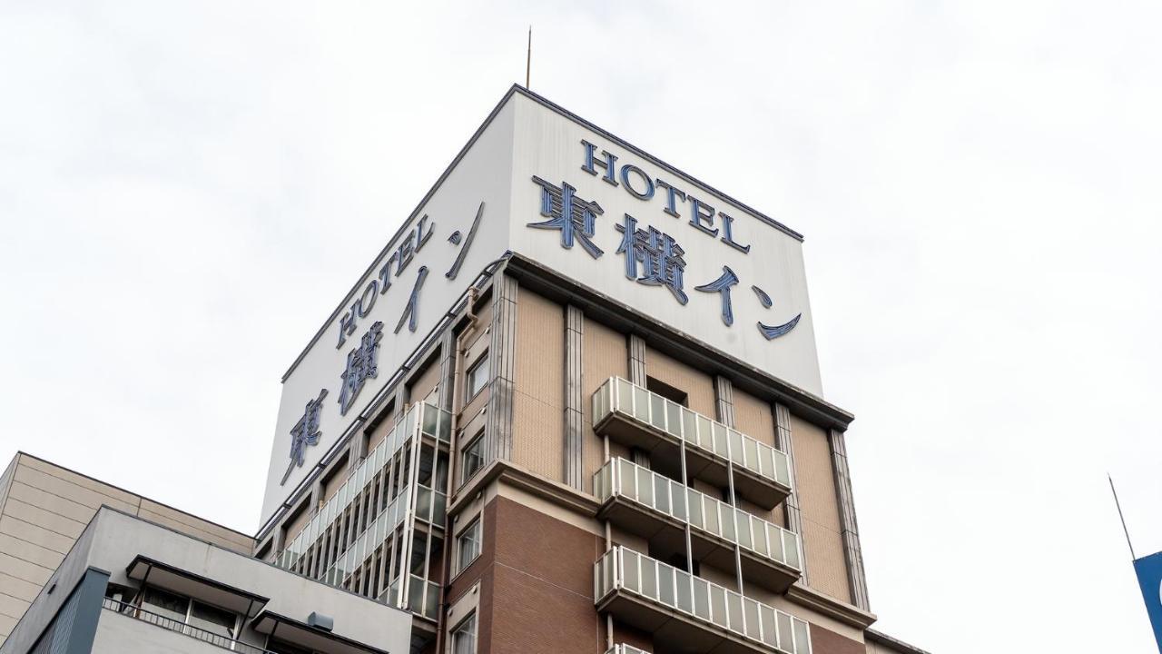 Toyoko Inn Hakata Nishi-Nakasu Fukuoka  Esterno foto