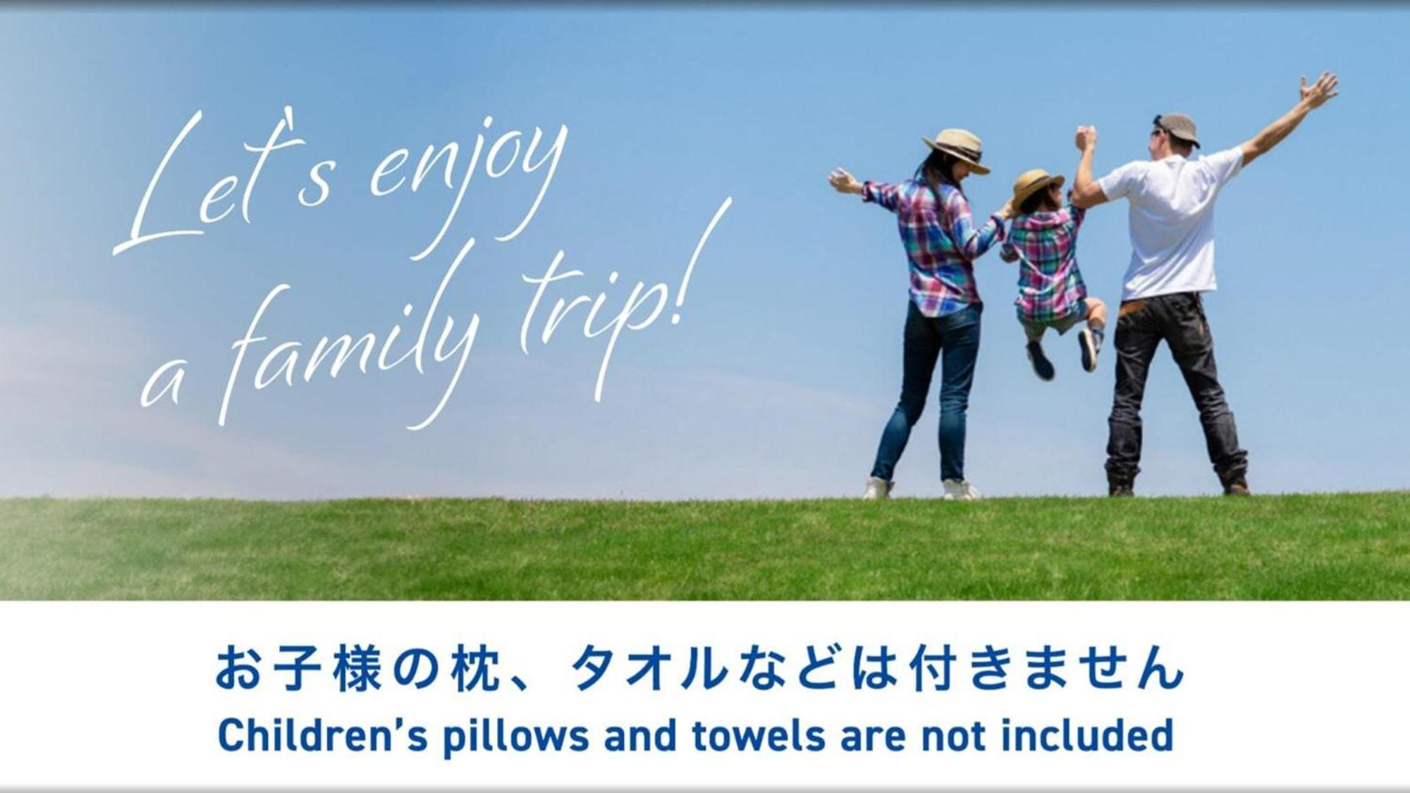 Toyoko Inn Hakata Nishi-Nakasu Fukuoka  Esterno foto
