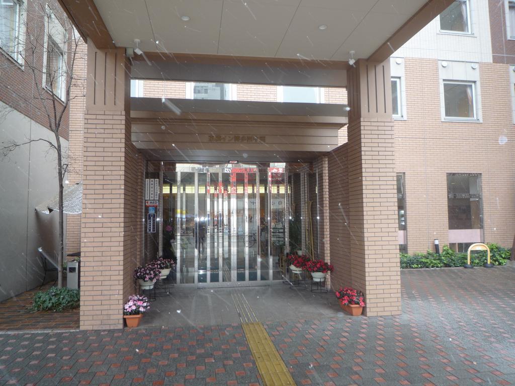 Toyoko Inn Hakata Nishi-Nakasu Fukuoka  Esterno foto