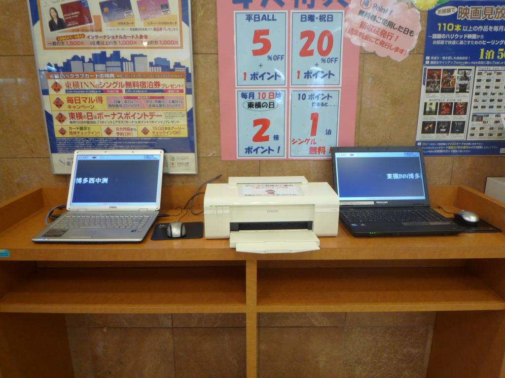 Toyoko Inn Hakata Nishi-Nakasu Fukuoka  Esterno foto