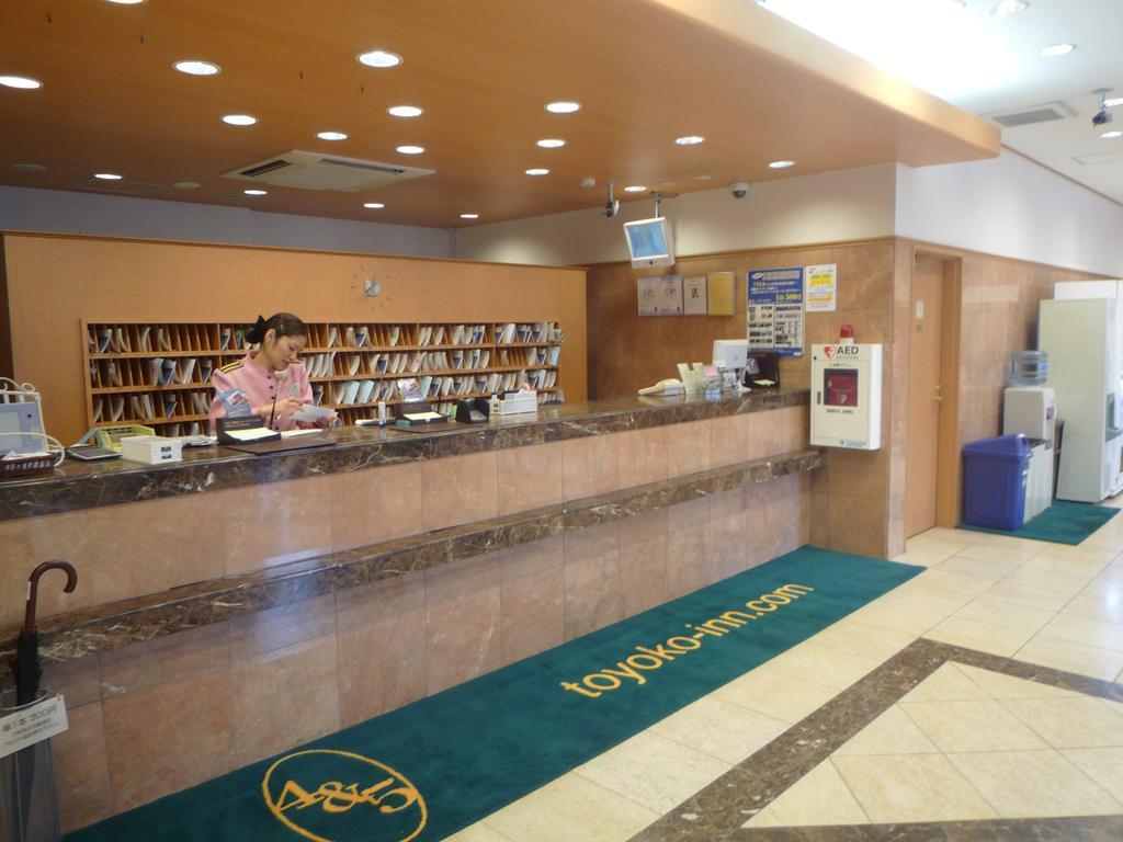 Toyoko Inn Hakata Nishi-Nakasu Fukuoka  Esterno foto